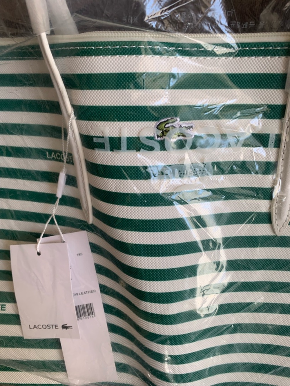 Lacoste L.12.12 Concept Tote handbag green strips NWT - Picture 8 of 9